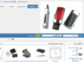 king-flash.com