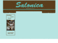 salonica57.com