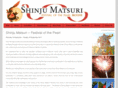 shinjumatsuri.com.au