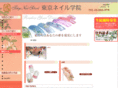 tk-nail.com