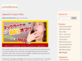 umeboss.com