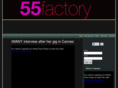 55factory.net