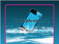 awetiphone.com