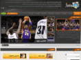 jamahir.net