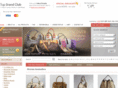replicapradahandbags.org