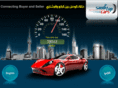 sauditopcars.com