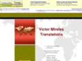 victormirelestranslations.com