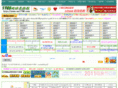 wz1788.com