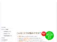 bs-plan.com
