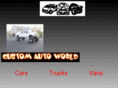 customauto-world.com