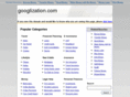 googlization.com