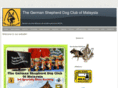 gsdcmalaysia.com