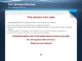 hotspringsattorney.com