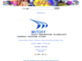 mitoff.com