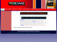 tokime.com