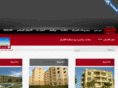 betaegypt.com