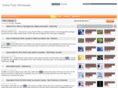 china-parts-wholesale.com