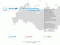 divan-tv.ru