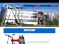 foldingbikecanada.com