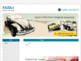 import-farm.com