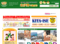 kitaise.com