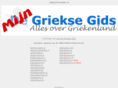 mijngrieksegids.nl