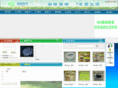 sino-bas.com