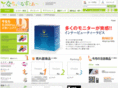 store-n.com