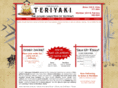 yokozunateriyaki.com