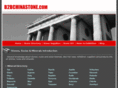 b2bchinastone.com
