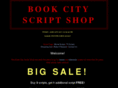 bookcity.net
