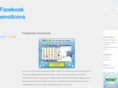 facebookemoticons.biz