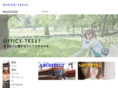 office-tks37.com