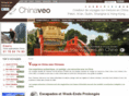 passport-to-china.com