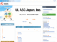 ulasg.com