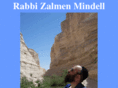 zalmenmindell.com