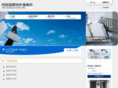 abe-ipo.com