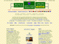 essayquest.com