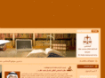 nidalatta-lawfirm.com