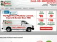 rightpricerooter.com