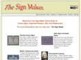 sign-maker.co.uk