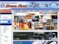 spiral-auto.com