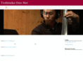 toshitakaono.net