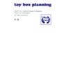 toybox-planning.com