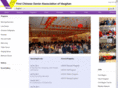 vaughanchinese.com