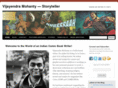 vmohanty.com