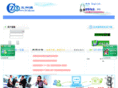 5zcall.com