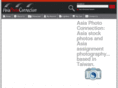 asiaphotoconnection.com