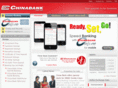 chinabankonline.com