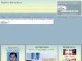 lasvegasfamilydentalcare.com